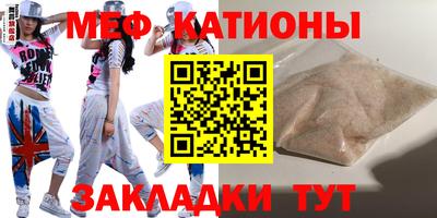 СК Краснокаменск