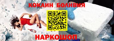 СК Краснокаменск