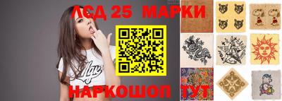 мефедрон Краснодар