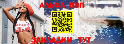 кокс Краснознаменск