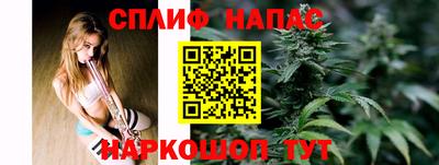 СК Краснокаменск