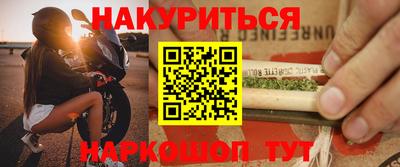 мефедрон Краснодар