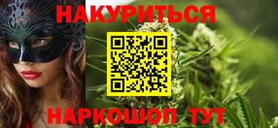 СК Краснокаменск