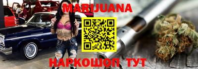 мефедрон Краснодар