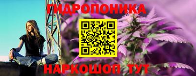 мефедрон Краснодар
