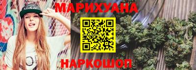 кокс Краснознаменск