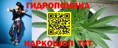 кокс Краснознаменск