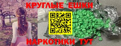 кокс Краснознаменск