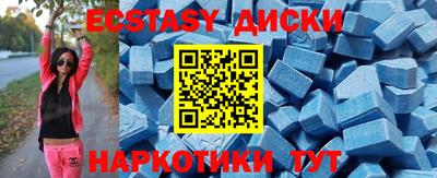 кокс Краснознаменск