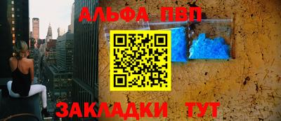 кокс Краснознаменск