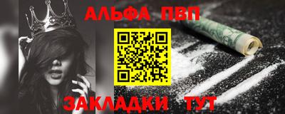 кокс Краснознаменск