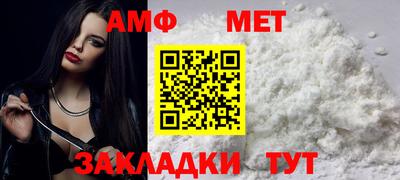 СК Краснокаменск