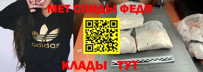 кокс Краснознаменск