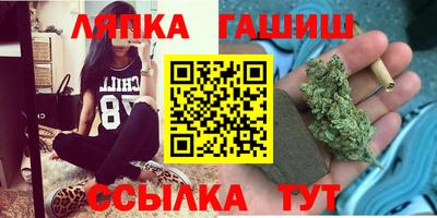 мефедрон Краснодар
