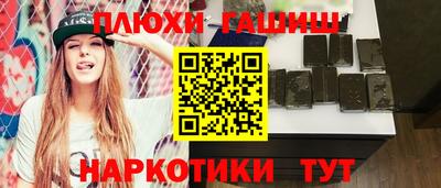 кокс Краснознаменск