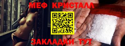 кокс Краснознаменск